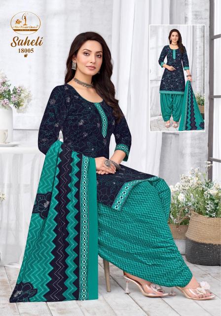 Miss world saheli vol-18 designer kurti wholesalers in ludhiana